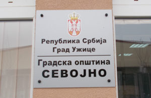 Sevojno: Odluka o zabrani korišćenja prostorija za političke aktivnosti