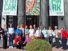 Značaj udruživanja seoskih žena – Zlakusa i Potpeć