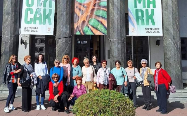 Seoske zene foto naslovna