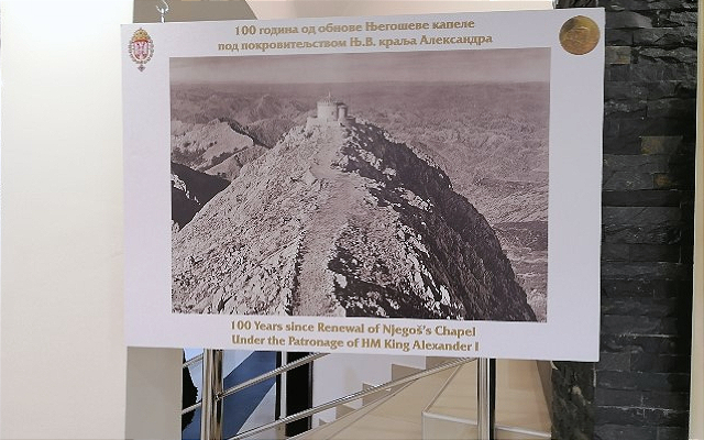 Stara kapela na Lovćenu, photo