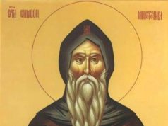 SPC i vernici danas slave Svetog Simeona Mirotočivog