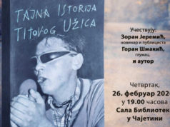 Promocija knjige „Tajna istorija Titovog Užica“ u Čajetini