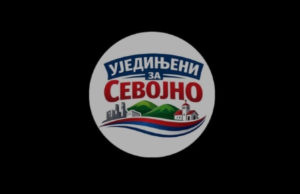 Grupa građana „Ujedinjeni za Sevojno” otvorila kancelariju