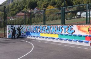 Udružimo se – javni poziv do 17. aprila