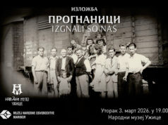 Narodni muzej: Izložba „Bili smo prognanici“ otvorena od danas