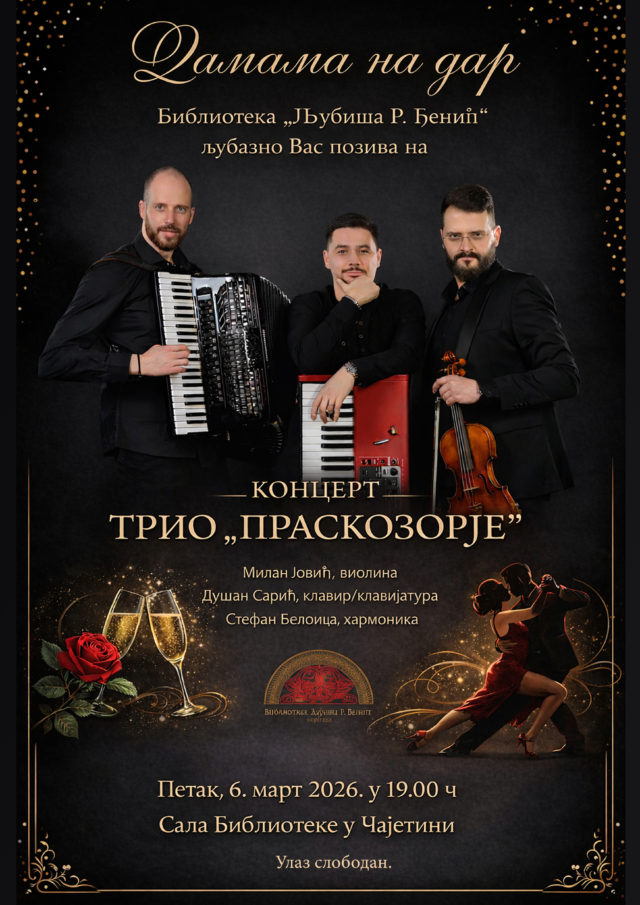 Koncert tria Praskozorje