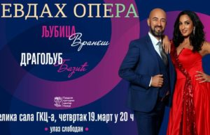 Sevdah opera u četvrtak u GKC-u
