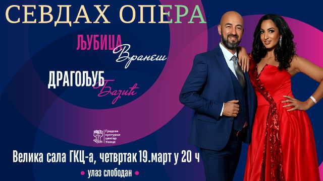 Ljubica Vranes i Dragoljub Bajic 19-3 (1)