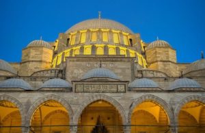 Počela proslava Ramazanskog bajrama – praznika radosti, mira i zajedništva