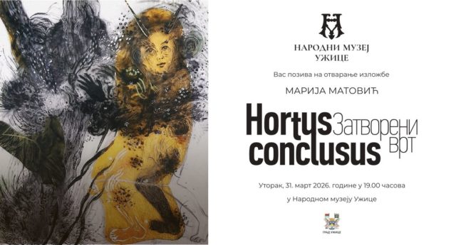 Позивница-за-изложбу_page-0001