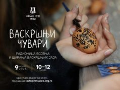 Radionica za decu „Vaskršnji čuvari“ u Narodnom muzeju Užice