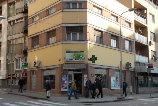 Apoteka Uzice 1