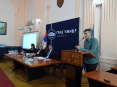 Nastavljena sednica raspravom o javno-privatnom partnerstvu u Apoteci Užice