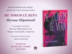 Predstavljanje romana „Ne zovem se Vera“ u užičkoj biblioteci u četvrtak