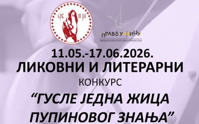 701850857_1387519976744687_2271021872537106559_n