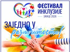 Izložba učeničkih radova kao uvod u Festival inkluzije na Trgu partizana