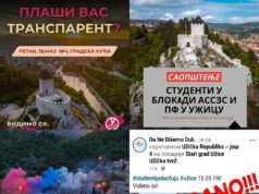 Transparenti, okupljanja i ograđivanja oko skupova na Starom gradu