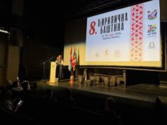 Bajina Bašta: Otvorena 8. „Ćirilična baština” image5