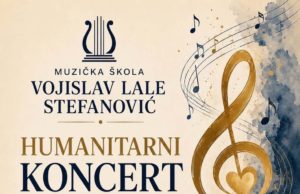Otkazan humanitarni koncert učenika muzičke škole u GKC-u