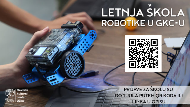 Letnja škola robotike 2026. godina