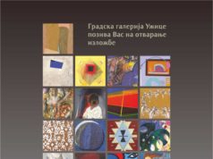 „Utopija umetničke kolonije Ečka u društvu distopije“ u gradskoj galeriji