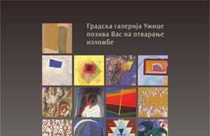 „Utopija umetničke kolonije Ečka u društvu distopije“ u gradskoj galeriji