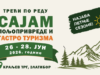 Sajam poljoprivrede i gastro turizma na Zlatiboru od 26. do 28. juna