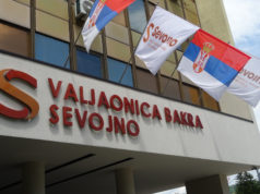 VBS: Svečano povodom Dana društva – ohrabrujući rezultati i optimizam