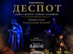 Monodrama „Despot“ u Sirogojnu u subotu