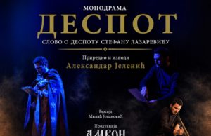 Monodrama „Despot“ u Sirogojnu u subotu