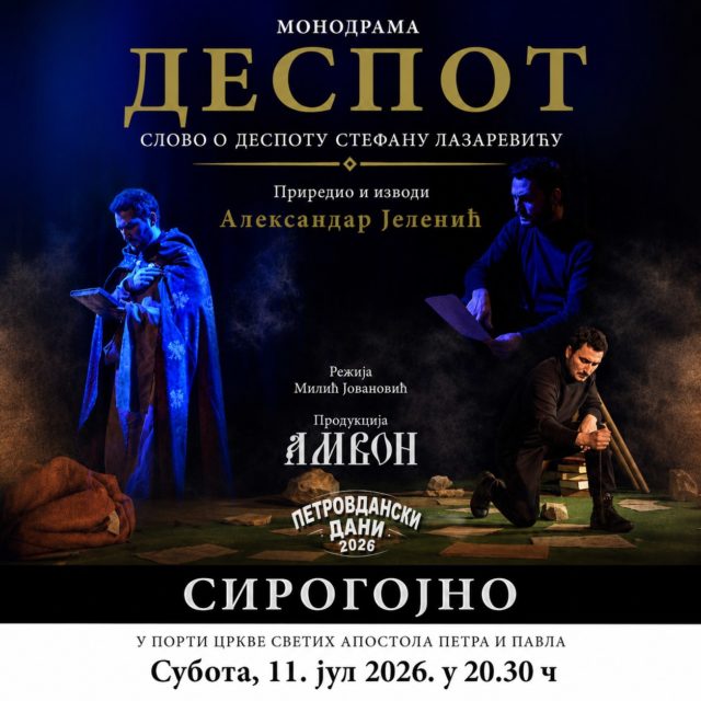 Despot_ig