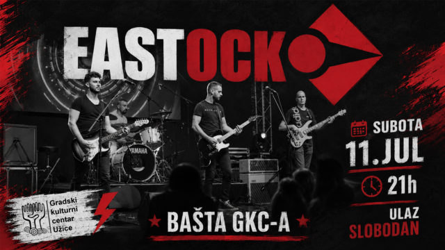 Eastock 11-07