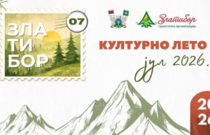TO „Zlatibor“: Leto 2026. na Zlatiboru donosi bogat program za sve generacije