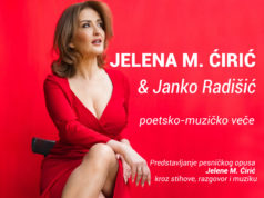 Poetsko-muzičko veče „Jelena & Janko“ 28. jula u GKC-u