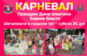Karneval i koncert povodom Dana opštine Bajina Bašta