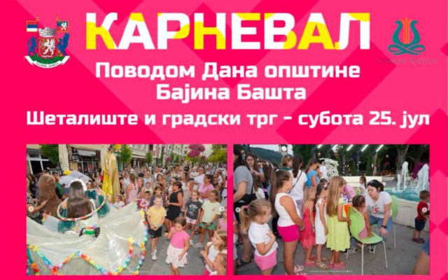 Karneval povodom Dana opštine, Bajina Bašta (2026)
