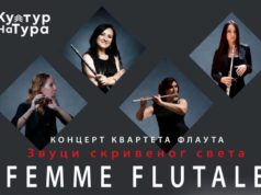Kvartet „Femme flutale” i ansambl „Flauta” nastupa u Stopića pećini u sredu