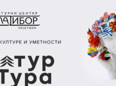 Evo šta vas očekuje narednih dana u okviru festivala „Kultur(na)tura“