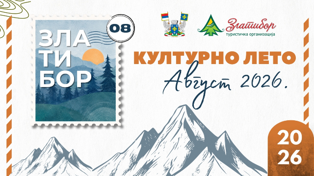 Kulturno leto na Zlatiboru - avgust 2026.