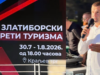 Otvoreni treći po redu „Zlatiborski susreti turizma“