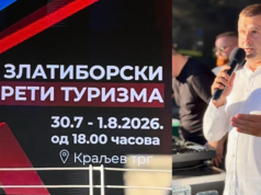 Otvoreni treći po redu „Zlatiborski susreti turizma“